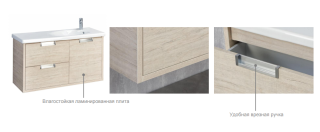 Тумба под раковину Roca Enta 7857301445 80 см дуб верона